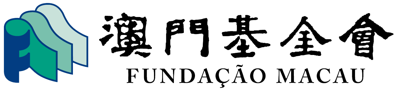 logo Foundation Macau