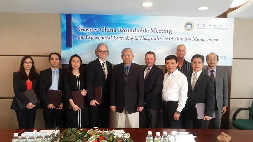 greater-china-roundtable-meeting-on-experiential-learning-in-hospitality-and-tourism