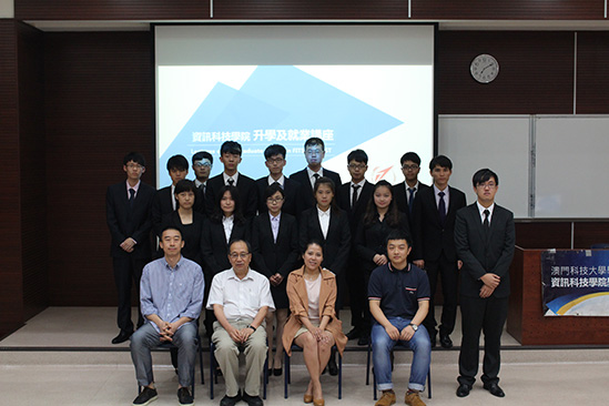 Lectures of Postgraduate Future in FITSA, MUST
