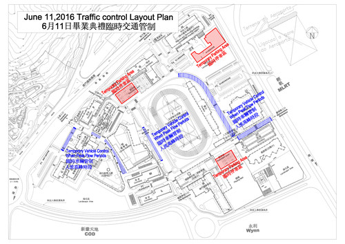 20160611畢業典禮交通管制圖-Traffic-Control-Layout-Plans