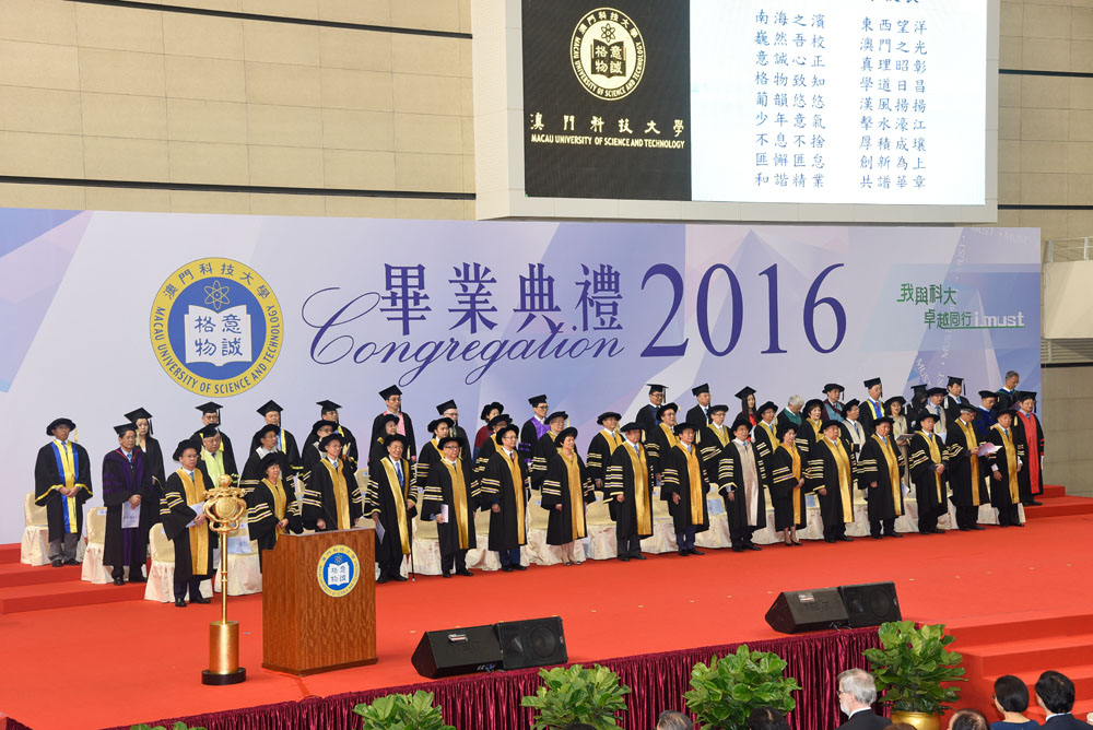 graduate-2016-01