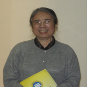田小林 Tian Xiao Lin - 教授 Professor