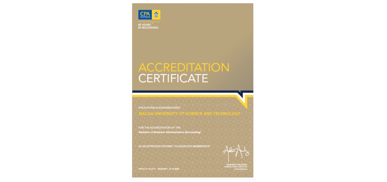 澳科大商學院會計學本科課程獲得CPA Australia續期認證