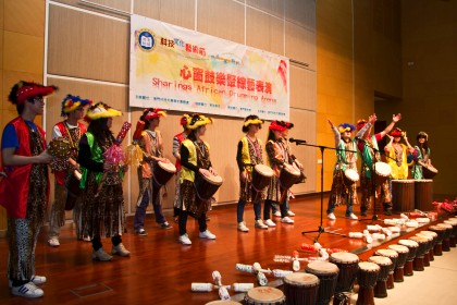 Arts, Culture and Technology Festival