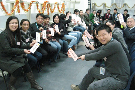 2012新年茶話會