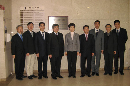 中聯辦副主任高燕來訪