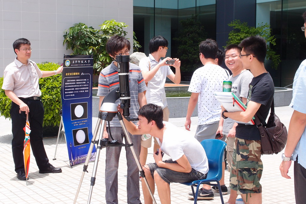 Space Science Institute