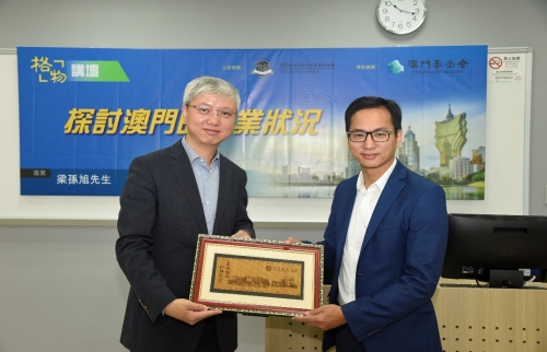 澳门的人口分布_澳门的人口数量变化(3)