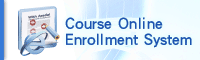 Course Online Enrollment  System