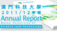 2011/2012 Annual Report