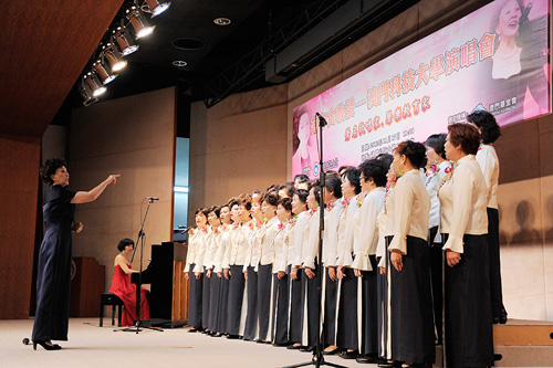 著名歌唱家、聲樂教育家范宇文教授 帶領臺北蘭心合唱團再次訪問澳科大