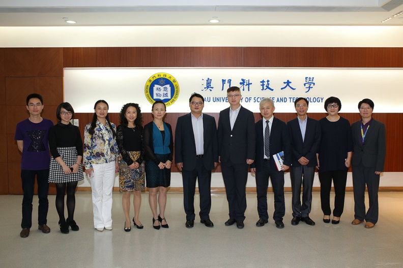贵州理工学院副院长宋建波一行访澳科大