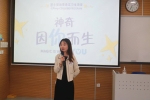 澳科大酒店与旅游管理学院举办「上海迪士尼暑期实习项目宣讲会」