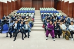The Successful Outcome of the “2024 Macau University of Science and Technology Model United Nations Conference”