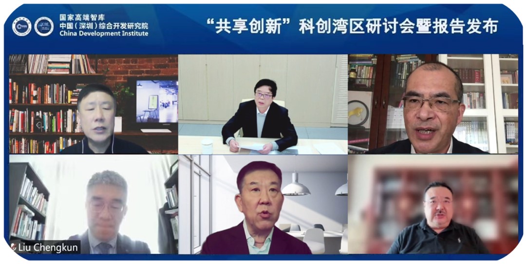 澳门科技大学商学院教授刘成昆.jpg