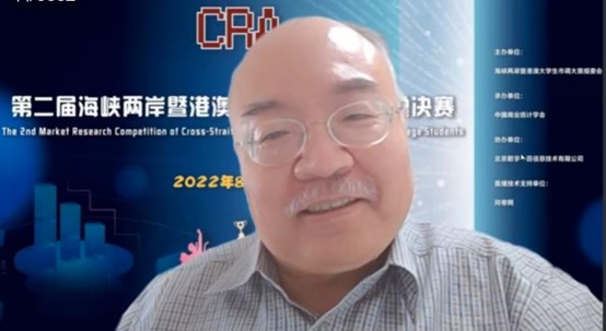 王鸿龙理事长致辞.jpg