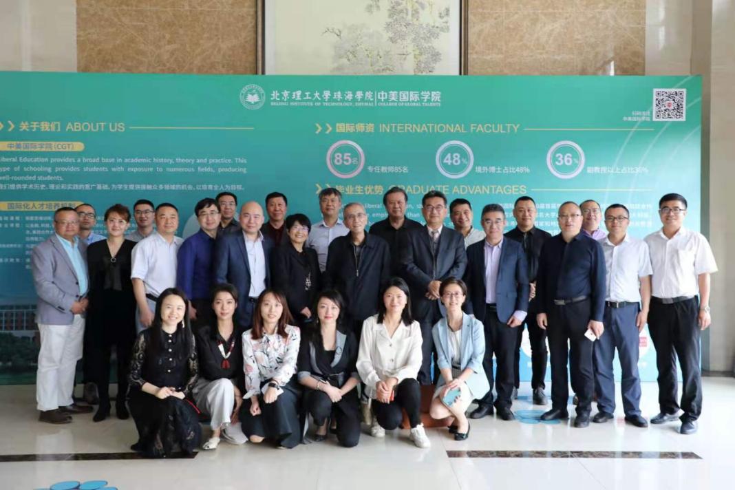 科研沙龍出席人員.jpg