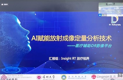 路演現場3.jpg