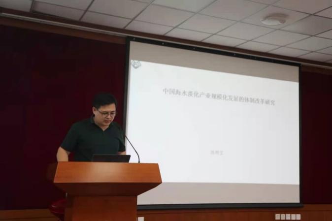 陳明寶助理教授在演講中提出，“國家‘十四五’和2035年遠景規劃中要１.jpg