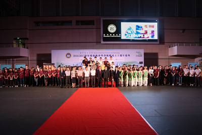 20121115-3N7A4878