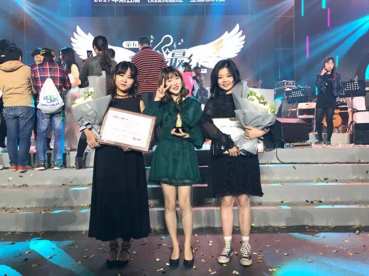 WeChat 圖片 20171213145036