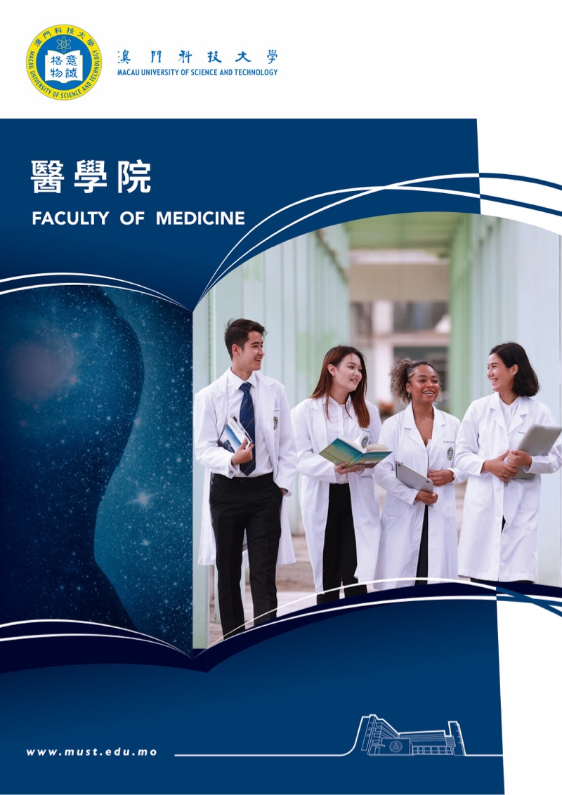 Faulty Leaflets FMD