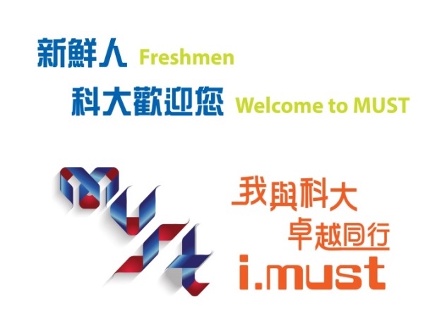 registration page