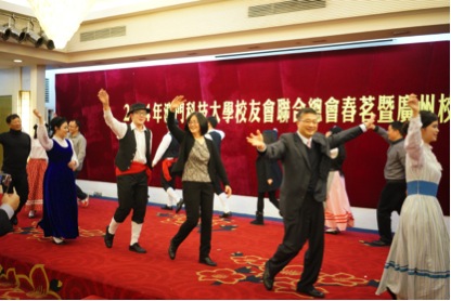 歡聚05