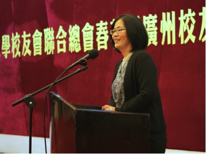 陳曦副校長致辭