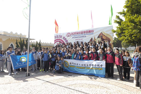 alumni141214 04