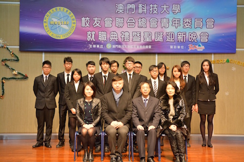 alumni150119