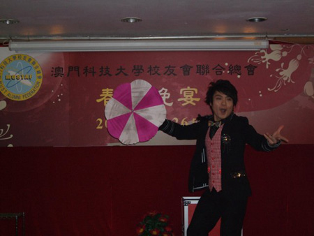 大學魔術隊的精彩表演