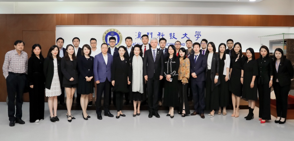 同窗话情谊，举座皆高朋——澳科大校友总会暨地区校友会交流座谈会举办成功