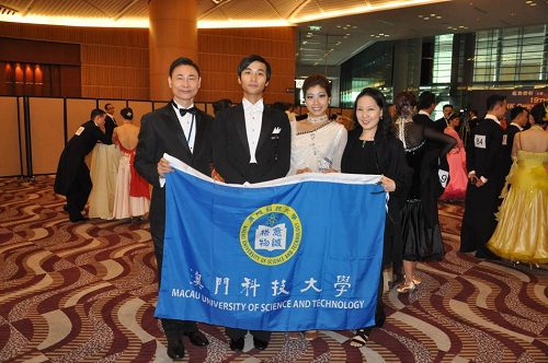 dancing-cup-hong-kong-open-dancesport-championships