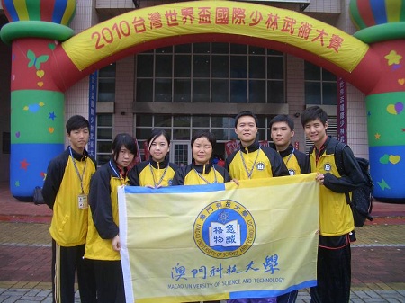 武術隊台灣世界盃國際少林武術大賽獲佳績