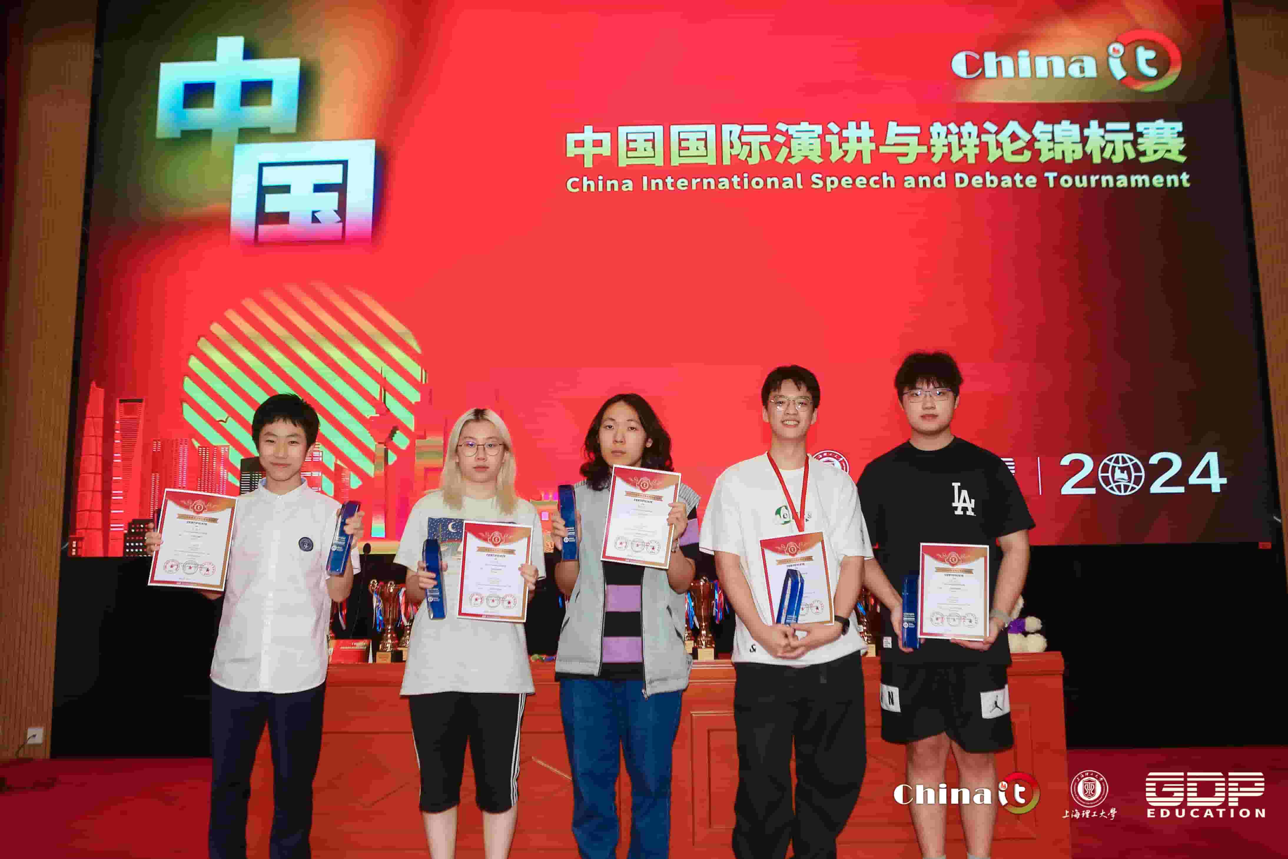 澳科大辯論隊2024中國國際演講與辯論錦標賽收獲頗豐