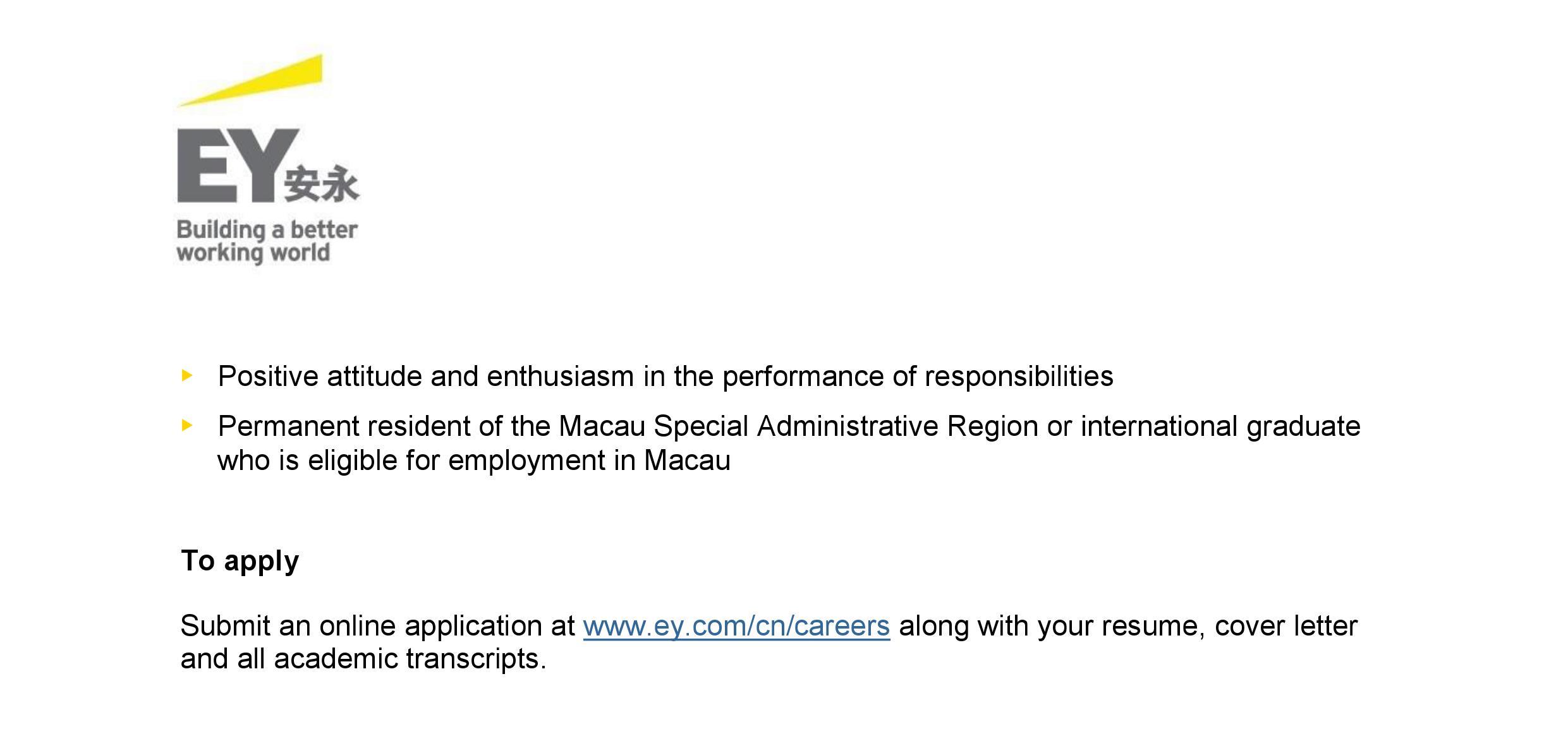 full time ey macau graduate program multiple ey cover letter