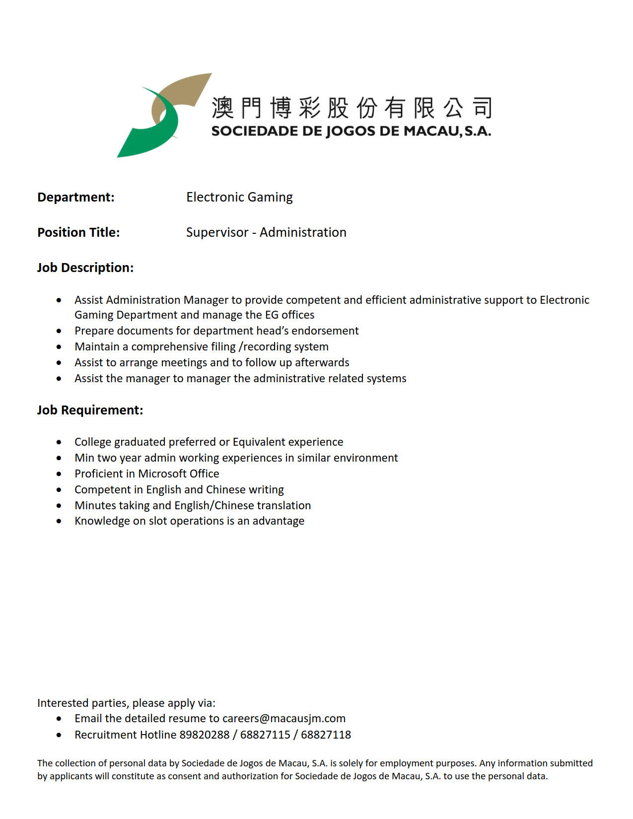 Full Time] Sociedade de Jogos de Macau,S.A. - Multiple positions