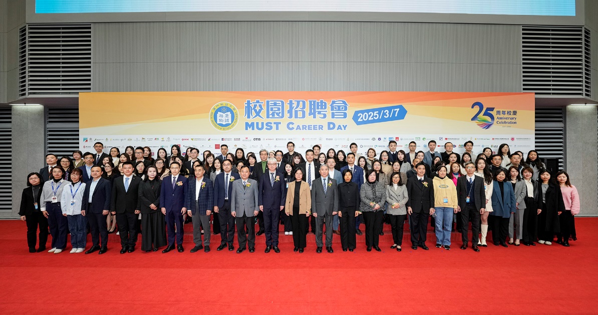 career day 02