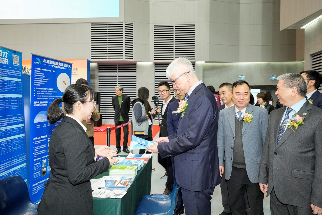 career day 04