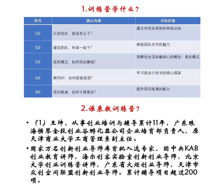 My Image 27