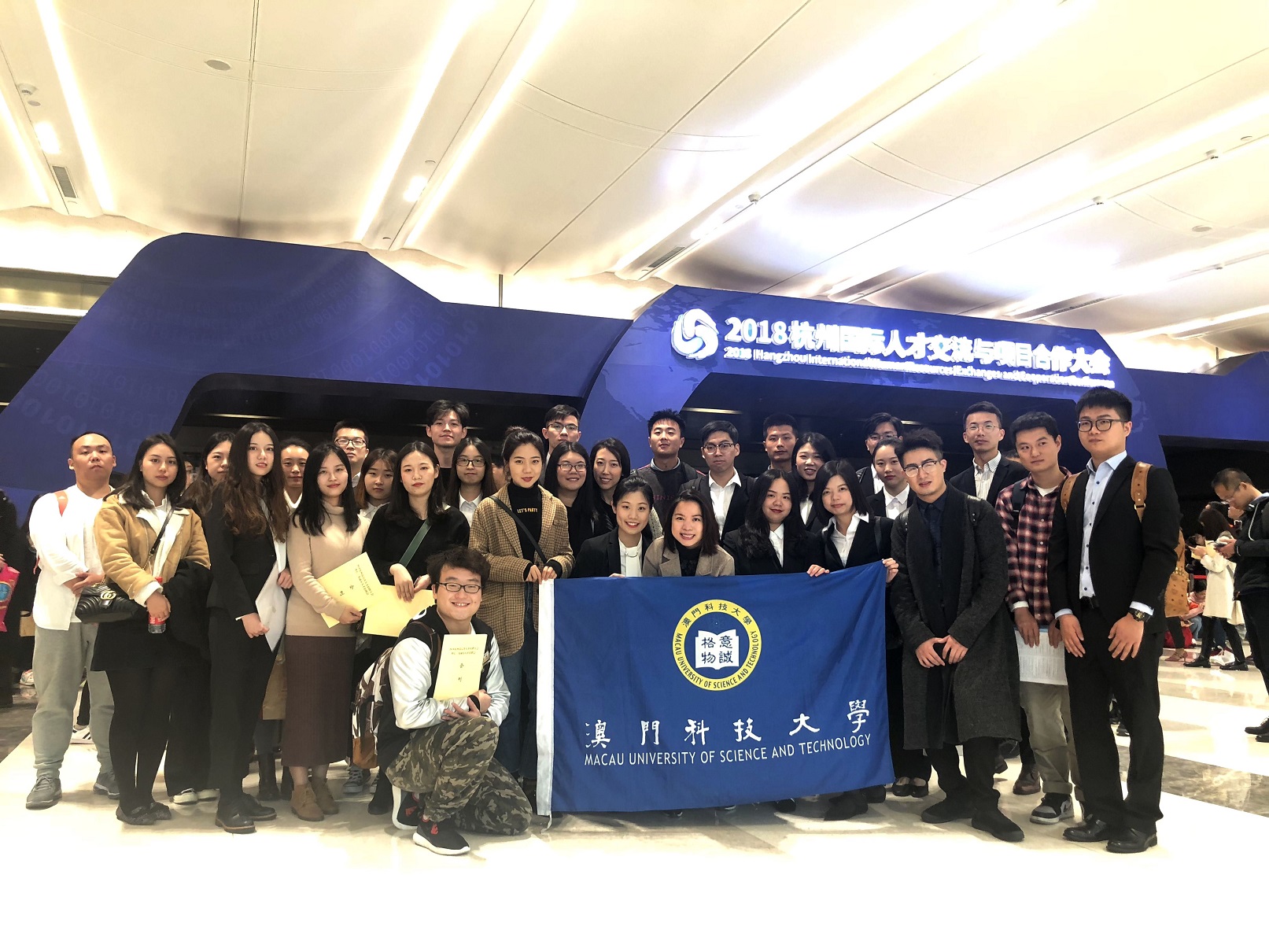 杭州博士招聘_招聘 杭州市西湖区2017年引进30名博士人才公告(5)