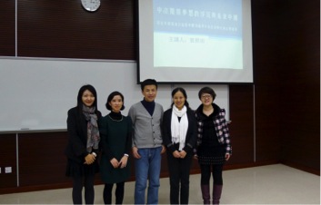 he jhao tian yan jiang1