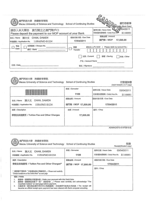 payment-2