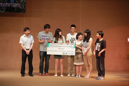 the-fourth-english-drama-contest1