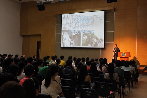 2013renwenyishuxueyuanyingxinhui