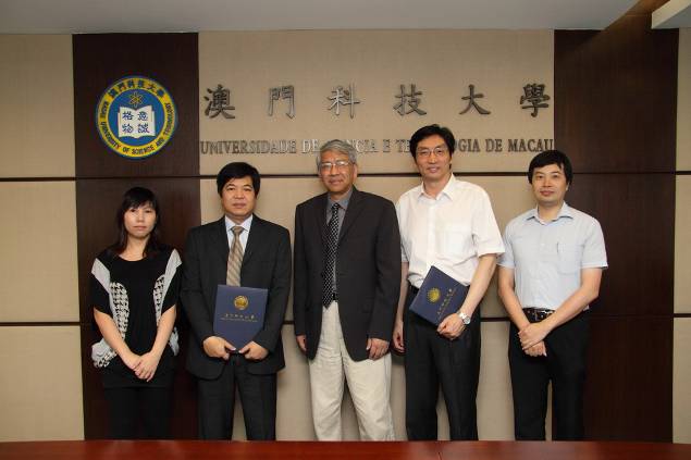 澳门地球物理暨气象局与澳门科技大学人文艺术学院签署合作协议