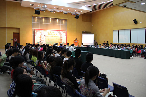 disanjiemazuwenhualuntanzaiwoxiaojuxing2