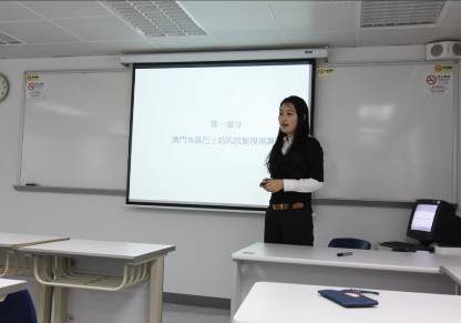 keyanxiangmujietibaogaohui1
