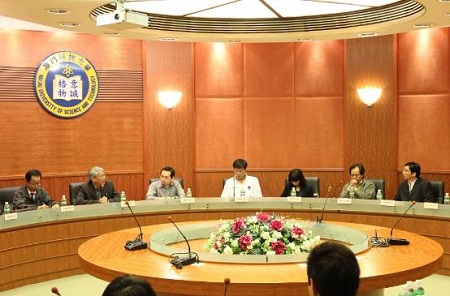 must-ha-exhibition-seminar